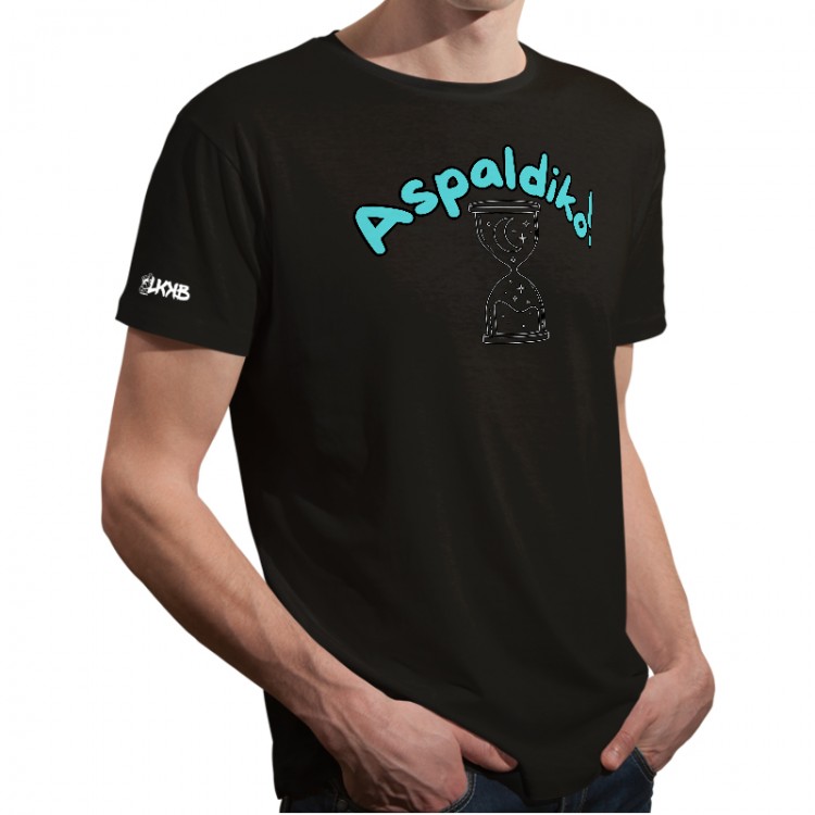 Aspaldiko Aspaldiko